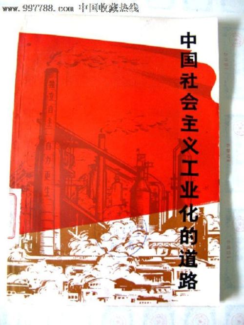 宮崎大学证书